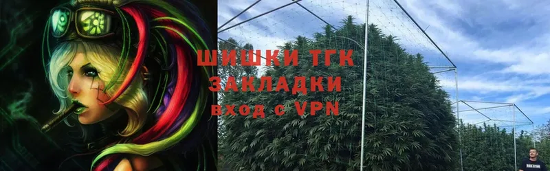 Канабис LSD WEED  как найти   Дегтярск 